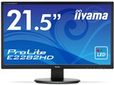 ProLite E2282HD E2282HD-B1 [21.5インチ マーベルブラック]
