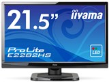 ProLite E2282HS E2282HS-GB1 [21.5インチ マーベルブラック]