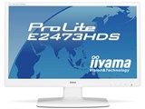 ProLite E2473HDS PLE2473HDS-W1 [23.6インチ ピュアホワイト]