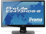 ProLite E2473HDS-B PLE2473HDS-B1 [23.6インチ マーベルブラック]