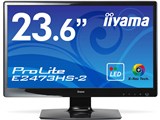 ProLite E2473HS-2 E2473HS-GB2 [23.6インチ マーベルブラック]