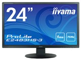 ProLite E2483HS-3 E2483HS-B3 [24インチ マーベルブラック]