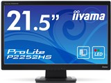 ProLite P2252HS P2252HS-B1 [21.5インチ インテリジェントブラック]