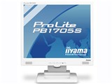 ProLite PB1705S PLPB1705S-W1 [17インチ インテリジェントホワイト]