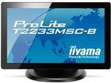 ProLite T2233MSC-B PLT2233MSC-B1 [21.5インチ マーベルブラック]