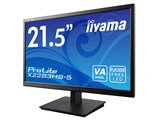 ProLite X2283HS-5 X2283HS-B5 [21.5インチ マーベルブラック]