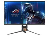 ROG SWIFT PG258Q [24.5インチ ダークグレイ/プラズマカッパー]