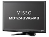 VISEO MDT243WG-MB [24.1インチ]