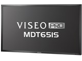 VISEO PRO MDT651S [64.5インチ]