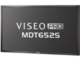 VISEO PRO MDT652S [64.5インチ]