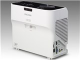 IPSiO PJ WX4130N