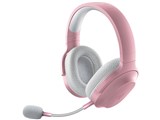 Barracuda X RZ04-03800300-R3M1 [Quartz Pink]