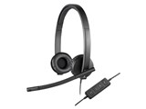 Logicool USB Headset H570e