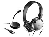 AT9933USB PACK
