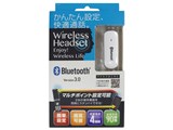 BT-07W [White]