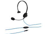 Digio2 MHM-MGM22BK