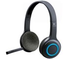 Logicool Wireless Headset H600