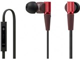MDR-XB21IP (R) [レッド]