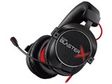 Sound BlasterX H7 Tournament Edition SBX-H7-TE