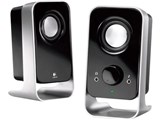 LS11 2.0 Stereo Speaker System LS-11