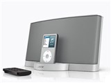 SoundDock Series II digital music system (シルバー)