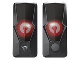 Trust Gaming GXT 610 Argus Illuminated 2.0 Speaker Set 23737