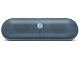 Beats Pill XL MHCD2J/A [メタリックスカイ]