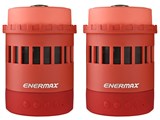 Pharoslite EAS05-RW [Red]