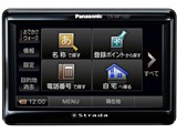 ストラーダポケット CN-MP150DL