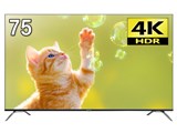 JU75CH01 [75インチ]