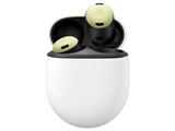 Pixel Buds Pro [Lemongrass]