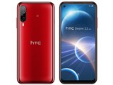 HTC Desire 22 pro SIMフリー [サルサ・レッド] (SIMフリー)
