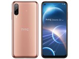 HTC Desire 22 pro SIMフリー [チェリーブロッサム] (SIMフリー)
