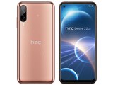 HTC Desire 22 pro ノンキャリア版 [チェリーブロッサム] 