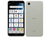 AQUOS sense2 かんたん キャリア版 [ブライトシルバー]