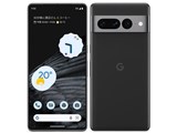 Google Pixel 7 Pro au [Obsidian]