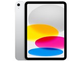 iPad 10.9インチ 第10世代 Wi-Fi 64GB 2022年秋モデル MPQ03J/A [シルバー]