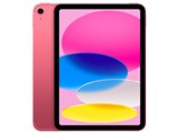 iPad 10.9インチ 第10世代 Wi-Fi+Cellular 256GB 2022年秋モデル MQ6W3J/A SIMフリー [ピンク]