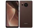 AQUOS sense7 plus キャリア版 [ディープカッパー]