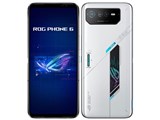 ROG Phone 6 256GB ノンキャリア版 [ストームホワイト] 　RAM 12GB