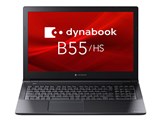 dynabook B55/HS A6BDHSEAR921