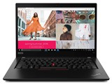 ThinkPad X13 Gen 1 20UF0002JP