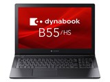 dynabook B55/HS A6BDHSF8LA21
