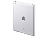 PDA-IPAD33CL