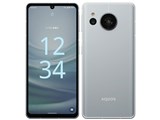 AQUOS sense7 キャリア版 [ブルー]