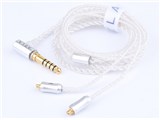 Silver Plated Cable AZL-ORTA-CABLE-4.4-SLV 4.4mmバランス(5極)⇔MMCX [1.2m]