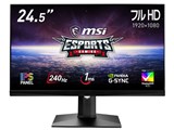 Optix MAG251RXDP [24.5インチ] ドスパラ限定モデル