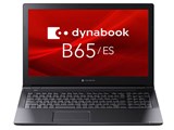 dynabook B65/ES A6BSESKALA21