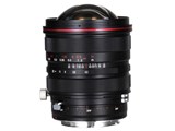 LAOWA 15mm F4.5R Zero-D Shift [ソニーE用]