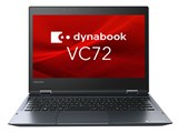 dynabook VC72/DS A6V3DSF82111